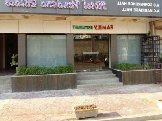 Hotel Vandana Palace - Photo2