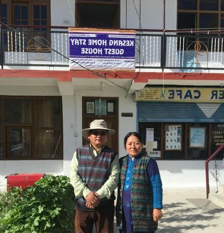Kesang Homestay Guest House - Photo2