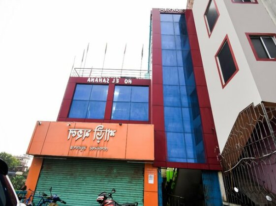 Hotel Sahana