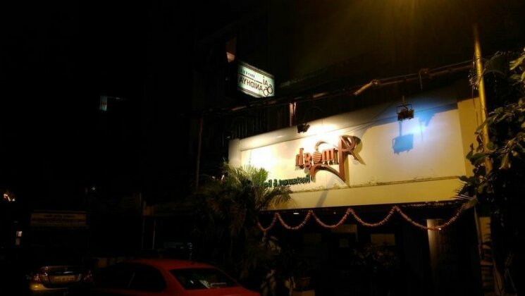 Hotel Sai Sanidhya
