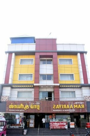 Hotel Ram Aariyas