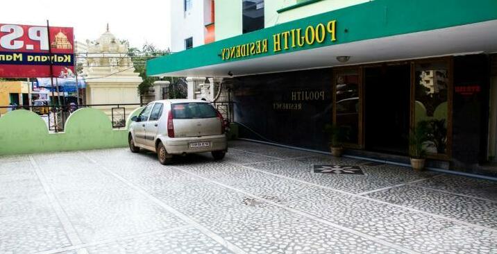 Poojith Residency - Photo2
