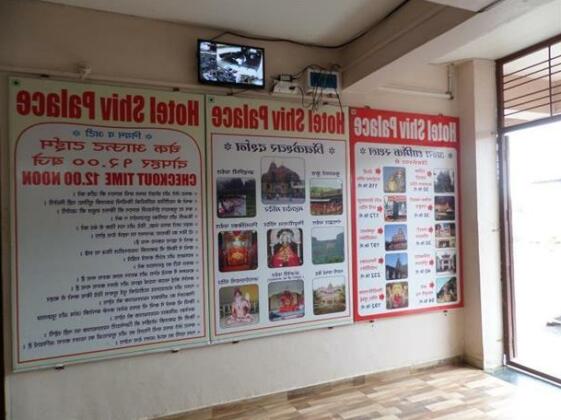 Hotel Shiv Palace Trimbak - Photo4