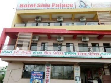 Hotel Shiv Palace Trimbak