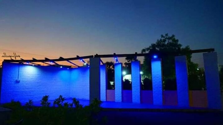 Aayush Auroville Park - Photo4