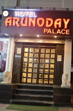 Hotel Arunoday Palace