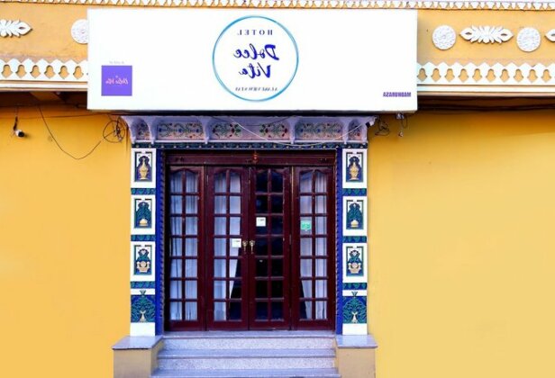 Hotel Dolce Vita Udaipur - Photo2