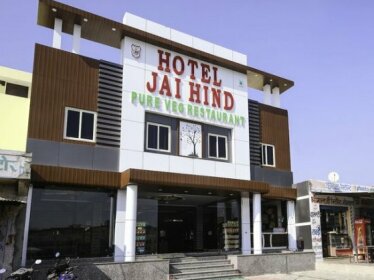 Hotel Jai Hind Udaipur
