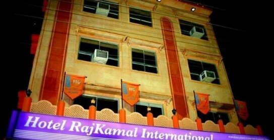 Hotel Rajkamal International