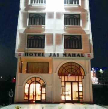 OYO 3095 Hotel Jai Mahal Udaipur