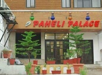 OYO Hotel Paheli Palace