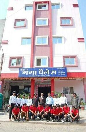 Hotel Ganga Palace Ujjain