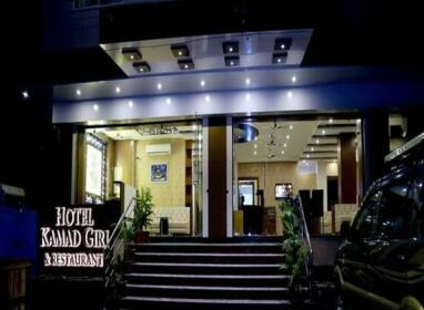 Hotel Kamad Giri Ujjain