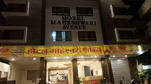 Hotel Maheshwari Avenue