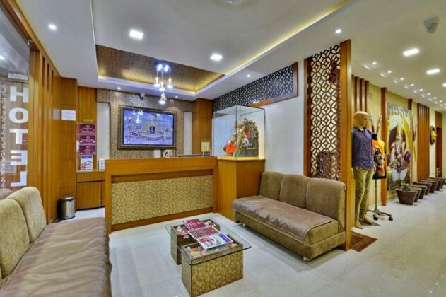 Hotel Midland Ujjain - Photo2