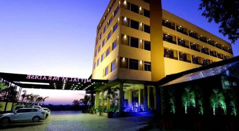 Hotel Mittal Avenue & Paradise
