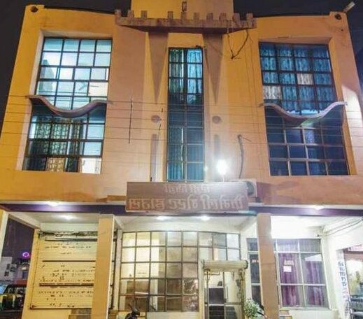 Hotel Riddhi Siddhi Ujjain - Photo2