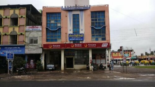 Hotel Riddhi Siddhi Ujjain