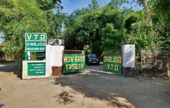 Golbro Tiger View Resort - Photo2
