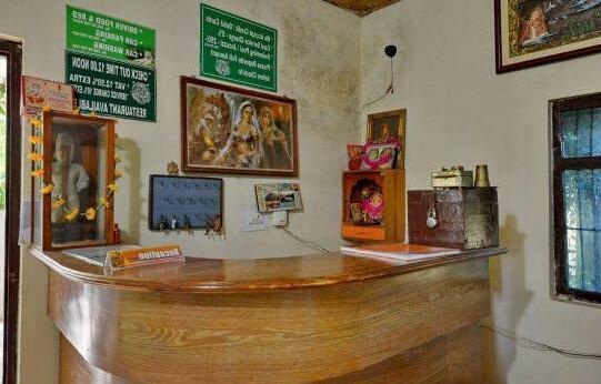 Golbro Tiger View Resort - Photo5