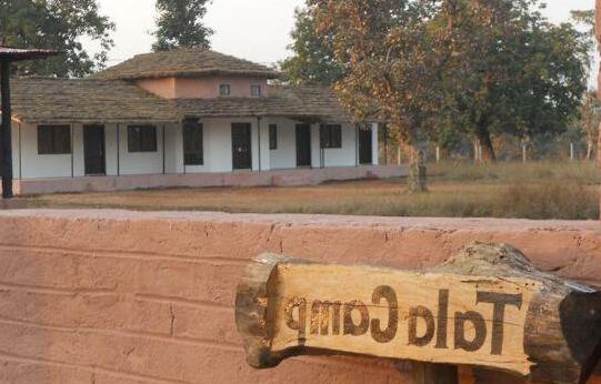 Tala Camp