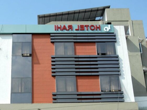 Hotel Rahi - Photo2
