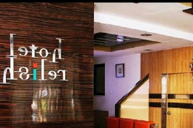 Hotel Relish - Photo2