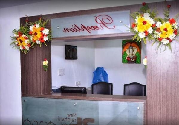 New Rajdhani Hotel - Photo2