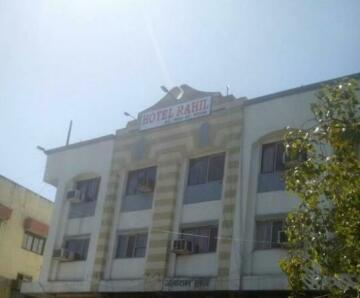 Hotel Rahil Vapi