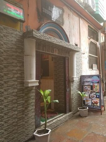 Baba Guest House