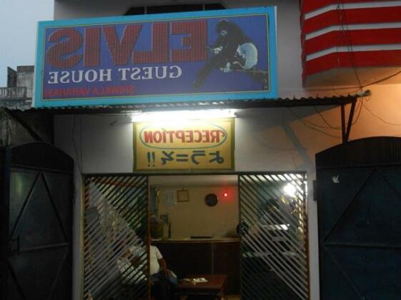 Elvis Guest House - Photo2