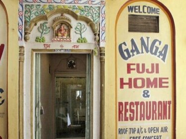 Ganga Fuji Home and Hostel