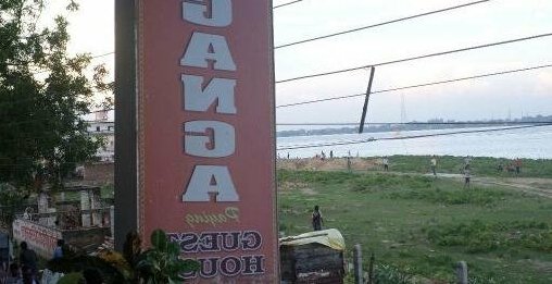 Ganga Paying Guest House