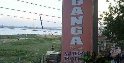 Ganga Paying Guest House
