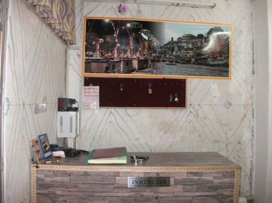 Hare Rama Hare Krishna Guest House - Photo3