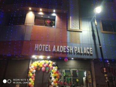 Hotel Aadesh Palace