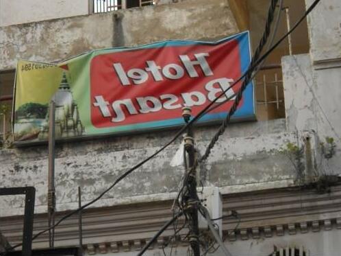 Hotel Basant