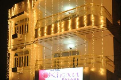 Hotel Kiran Palace Varanasi