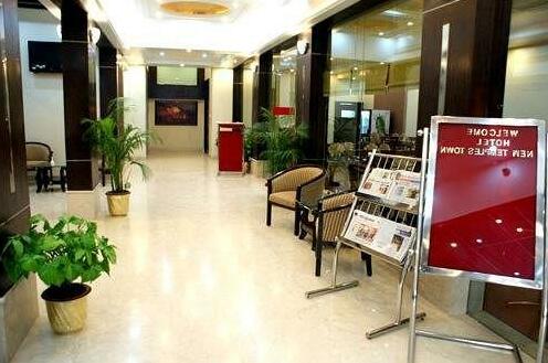 Hotel New Temple's Town - Photo3
