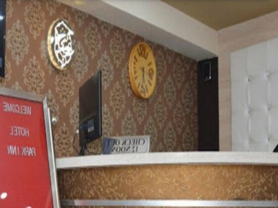 Hotel Park Inn Varanasi - Photo2