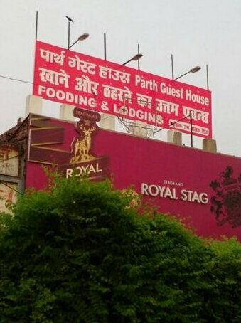Hotel Parth Varanasi