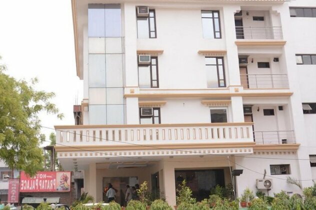 Hotel Pratap Palace Varanasi - Photo3