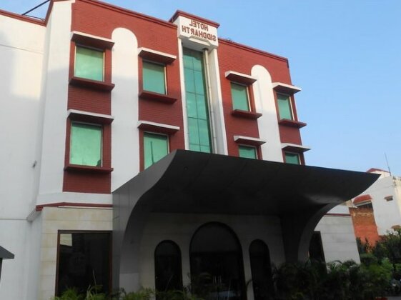 Hotel Siddharth Varanasi - Photo2