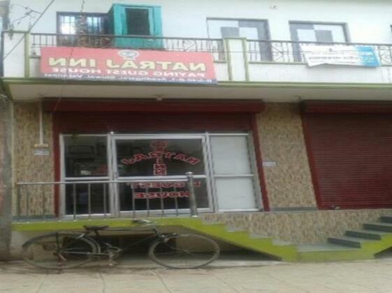 Natraj Inn - Photo3