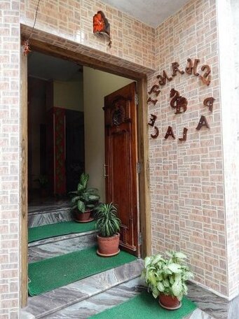 Shanti Guest House Varanasi - Photo2