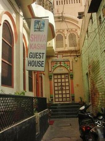 Shivakashi Guest House