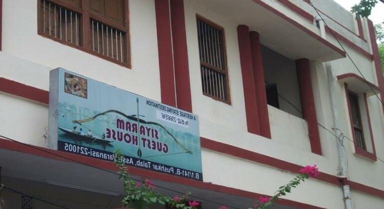 Siyaram Guest House - Photo3