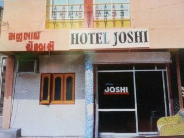 Hotel Joshi Somnath