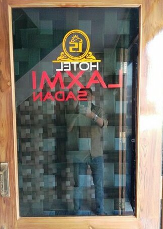 Hotel Laxmi Sadan - Photo3