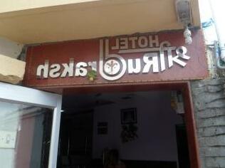 Hotel Shree Rudraksh - Photo3